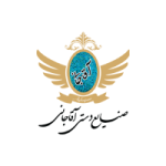 صنایع دستی آقاجانی