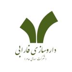 شرکت دارو سازی فارابی